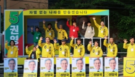 권영국 “노동자 삶 바꾸는 대통령”…구로디지털단지 ‘첫 유세’