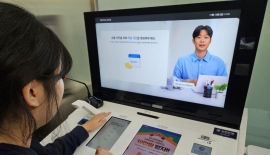 AI창구 열고 챗GPT 활용…인공지능 보폭 넓히는 신한은행