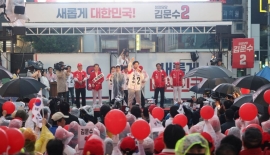 국민의힘 "촉법 연령 14세→12세…전세사기 보호 강화"