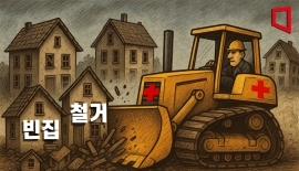 "서울 한복판이 '슬럼화'되고 있다"…'빈집 텅텅' 뉴타운 열풍의 상흔[13만 빈집리포트]②