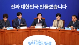 민주, 첫 여당 최고위…"민생회복·경제성장·국민통합"