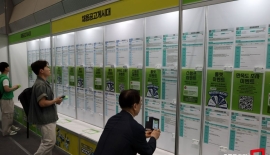 청년 첫 일자리 월급, 열악해…68%가 200만원 미만