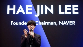 "이해진 직접 나선다"…네이버-두나무 '스테이블 코인 동맹' 탄생할까 