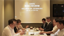 디지털금융계, 李정부에 "스테이블코인 라이선스제 도입"