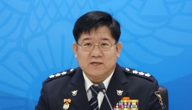이호영 경찰청장 직대 퇴임…유재성 경찰청 차장 취임