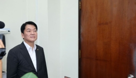 안철수 "다주택이 문제라면 1주택자 종부세는 폐지해야"