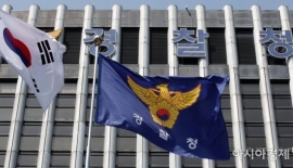 경찰, 캄보디아 감금된 20대 남성 구출…범죄 조직원 51명 검거