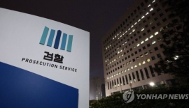 “장난으로 엉덩이 쳤다” 경찰 불송치, 檢 재수사로 녹음파일 찾아 ‘소년부 송치’