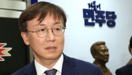 與윤리심판원 "'차명 주식거래 의혹' 이춘석·보좌관 제명 사유 확인"