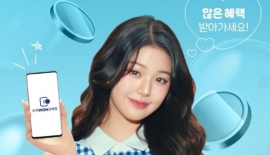 [1㎜금융톡]은행에서 알뜰폰 사업에 뛰어든 까닭?