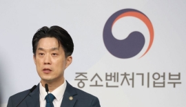 [트럼프관세위법] 중기부 "중소기업계 영향 면밀히 점검"