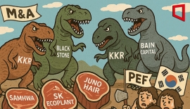 사모펀드 규제 강화하지만…외국계 '사각지대' 우려는 여전