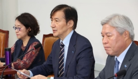 혁신당, 윤리감찰단 신설…조국 "사전 예방·사후 조치 시행 감찰기구"