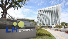 재산신고 제대로 안한 LH 임직원들 …3년간 542건 적발