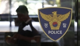 캄보디아 韓대학생 살해 용의자, 과거 '대치동 마약음료' 가담 의혹
