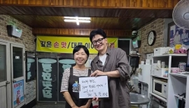 한동훈 "지방선거 출마 생각 없다…시간 많이 남아"
