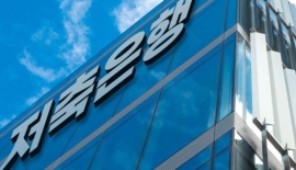 3%대 금리 속속 내놓는 저축은행…공격적 영업은 '글쎄'