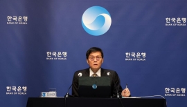 한투 "한은, 11월도 금리 동결…내년 성장률 전망 1.8%로 상향할 것"