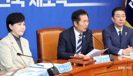 與 "APEC 기간 무정쟁" 제안했지만 野 "관세협상 난항" 지적