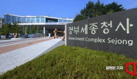 "계엄을 누가 알았겠나"...내란 조사에 긴장·피로감[관가 in]