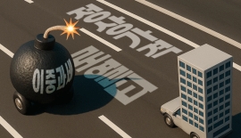 [Customs-Driven Corporate Tax Confusion]③To Avoid Double Taxation..."The Key Is Arm's Length Pricing and Royalties"