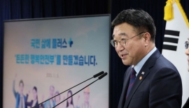 윤석열이 만든 '차관보' 없애고 '윤호중표 지방자치' 담았다