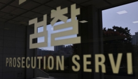 '대장동 항소포기' 여야 격돌…법사위 내일 전체회의