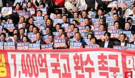 장동혁 "이재명, 존재 자체가 대한민국 재앙" 맹공