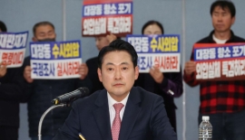 국힘 "팩트시트, 대장동 덮으려 급히 준비"…"대장동 게이트는 李게이트"