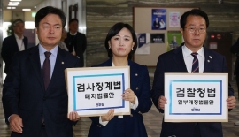 민주당 "검찰 반발은 개혁 필요성 증명"…송언석 발언엔 반박