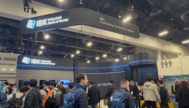 내년에도 세계 최대 전자 전시회 참가하는 기업은행