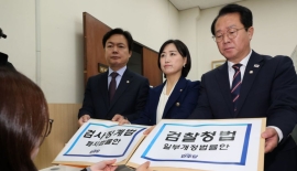 '대장동 항명' 檢 사퇴에…與김현정 "사표 수리 안 돼"