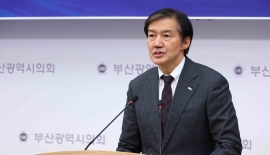 조국 "지방선거 출마 여부, 전당대회 끝내고 마지막에 결정"