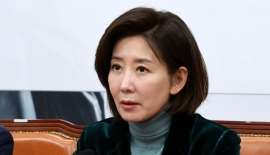 "공직자 소년범 전력도 공개"…나경원, 대통령·국회의원까지 검증하는 법안 발의