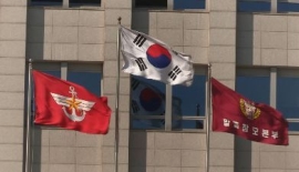 국방부, 前드론사령관·계엄부사령관 등 장성 4명 징계위 