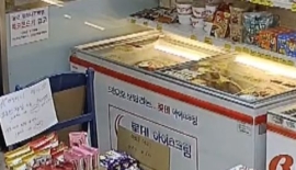 무인점포 절도 영상 퍼지자 밤새 "어쩌지"…홍성 여고생 극단 선택