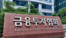 금투협 차기 회장 최종 후보 3人…서유석·이현승·황성엽