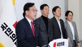 송언석 "12·3 계엄, 국민의힘 107명 대표해 반성…진심으로 사과"