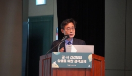 5세대 실손 출시 임박…"비급여 관리·요율 정상화 필요"