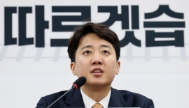 이준석 "민주·국힘 통일교 의혹 특검해야…개혁신당이 후보 추천"