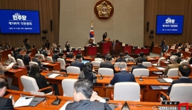 與, '내란전담재판부 당내 막판 조율…2심부터 적용 검토
