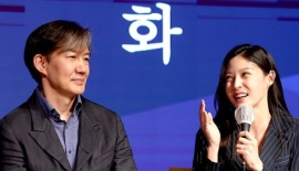 조국 "딸 조민 '무혐의 기사' 왜 하나도 없나"