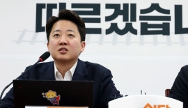 경찰, '여론조사 대납 의혹' 이준석 허위사실공표 혐의 불송치 결정