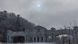 경찰, '통일교 자금관리' 전 총무처장 소환조사…자금 흐름 규명 