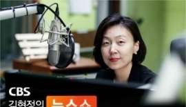 CBS '김현정의 뉴스쇼' 16년 만에 진행자 교체…박성태 앵커 낙점 