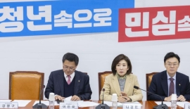 국힘 지선기획단, 당심 70% 경선룰 권고…이견에도 '내부 결집'