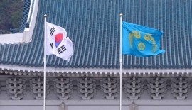 與 "대통령실 청와대 복귀, 내란과의 단절·국정정상화 결단"