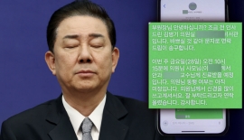 가족 병원 특혜 의혹까지…김병기 vs 보좌진 '진흙탕 폭로전'