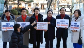 부동산 '통계 조작' 논란 정조준하는 국민의힘 "취소소송 제기"