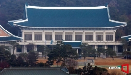 北 헌법 개정에 청와대 "종합적 검토, 한반도 평화공존 정책 일관되게 추진"